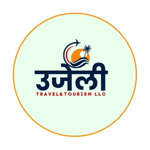 Ujeli Travel Logo